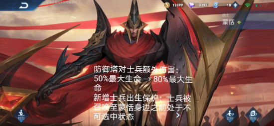 Grand Theft Auto V PC平台用户迎来免费升级机会