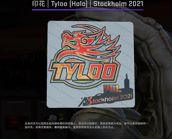 KT战队逆袭CFO首局经济优势引发热议