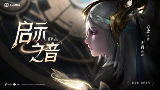 《巫师4》主机版开发进展揭秘 杰洛特重返游戏世界